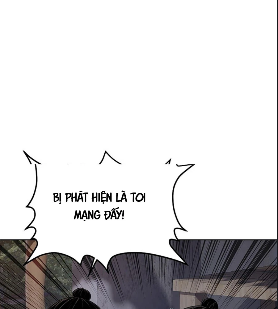 Cương Thiết Liệt Đế Chapter 26 - 149