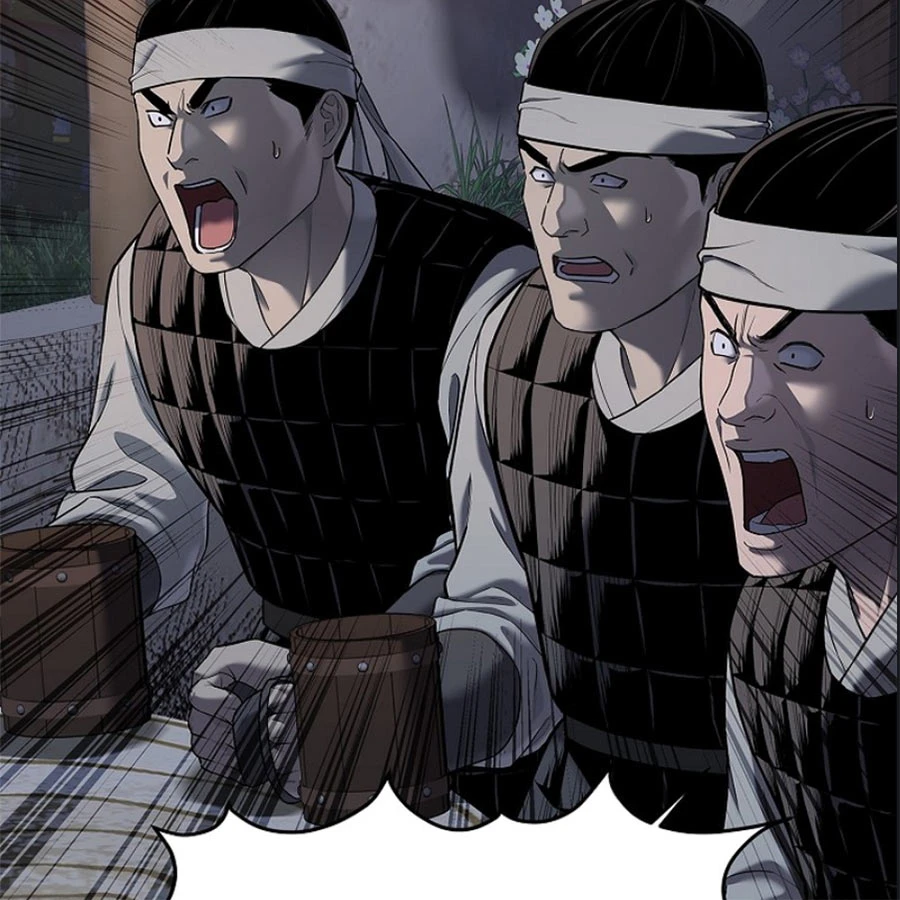 Cương Thiết Liệt Đế Chapter 26 - 150