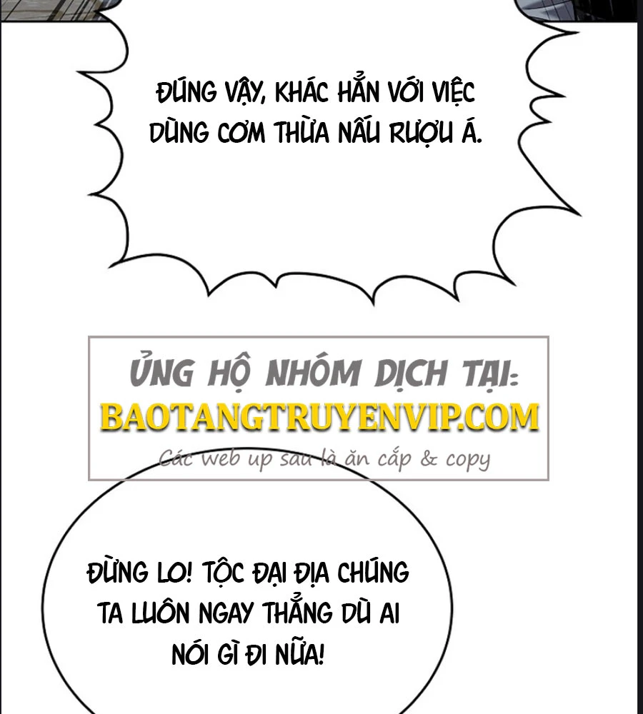 Cương Thiết Liệt Đế Chapter 26 - 151
