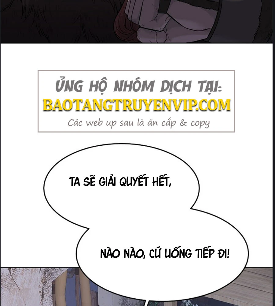 Cương Thiết Liệt Đế Chapter 26 - 153