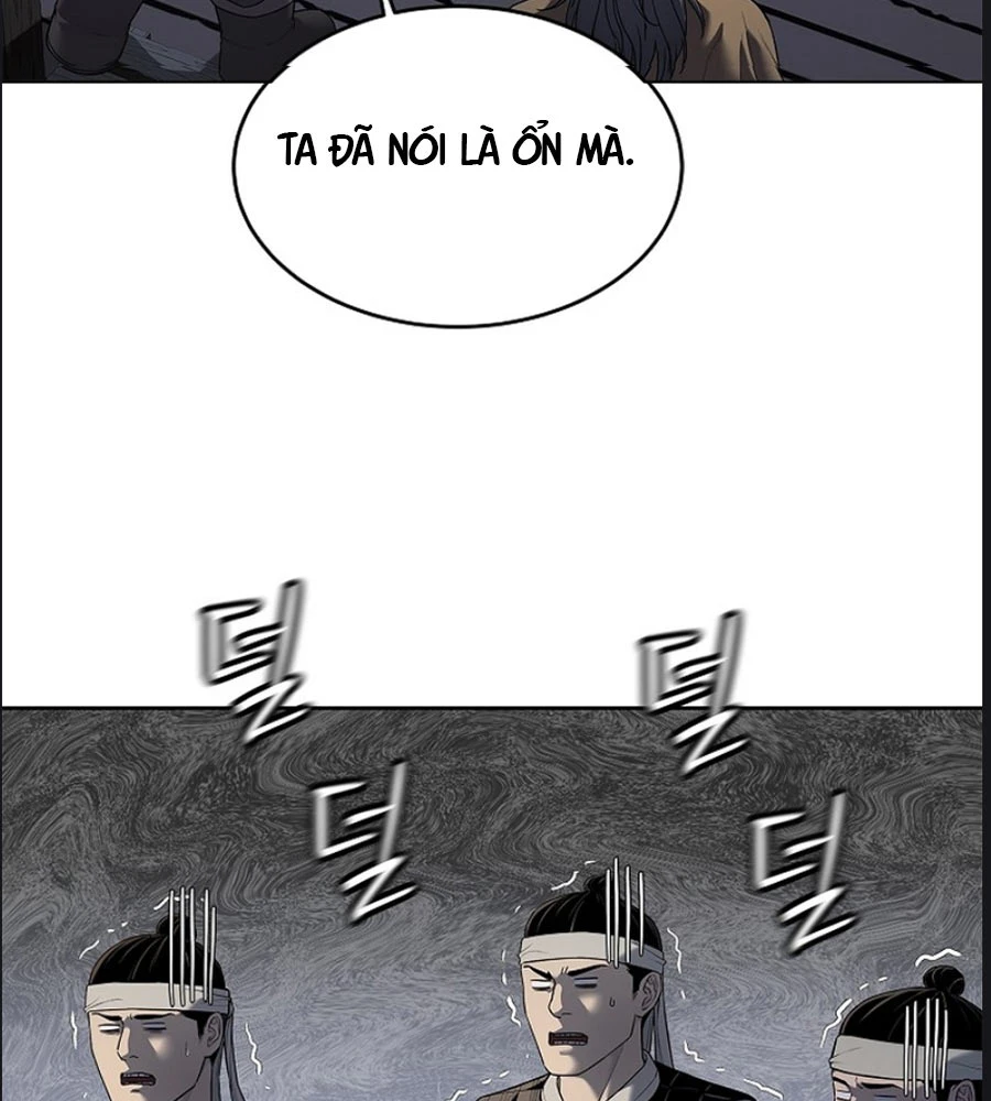 Cương Thiết Liệt Đế Chapter 26 - 155