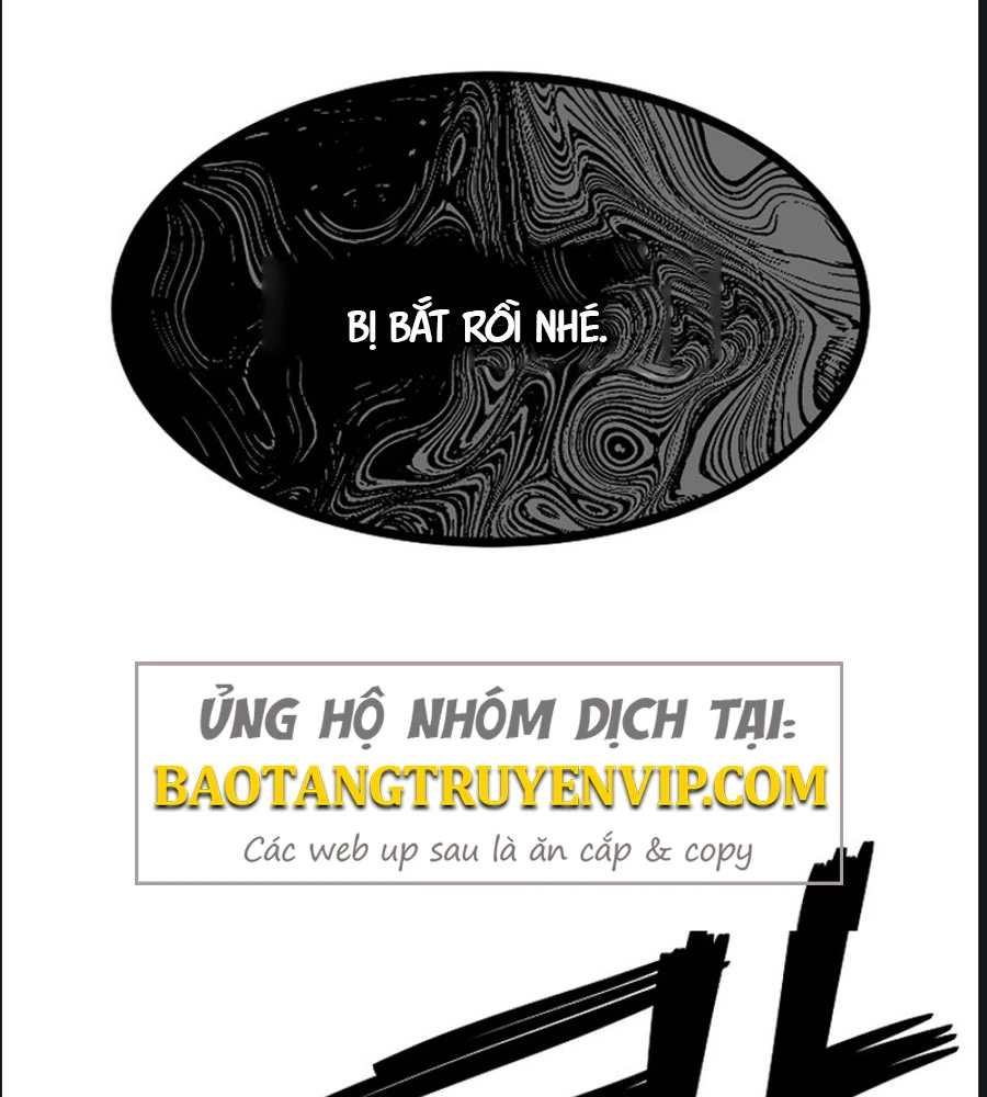 Cương Thiết Liệt Đế Chapter 26 - 159