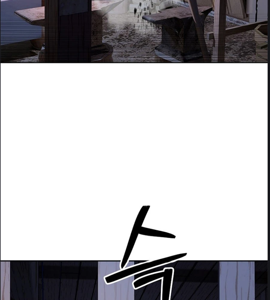 Cương Thiết Liệt Đế Chapter 26 - 161