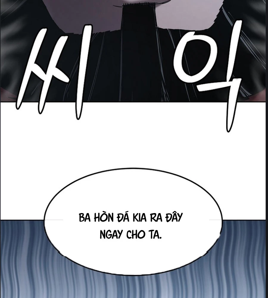 Cương Thiết Liệt Đế Chapter 26 - 165