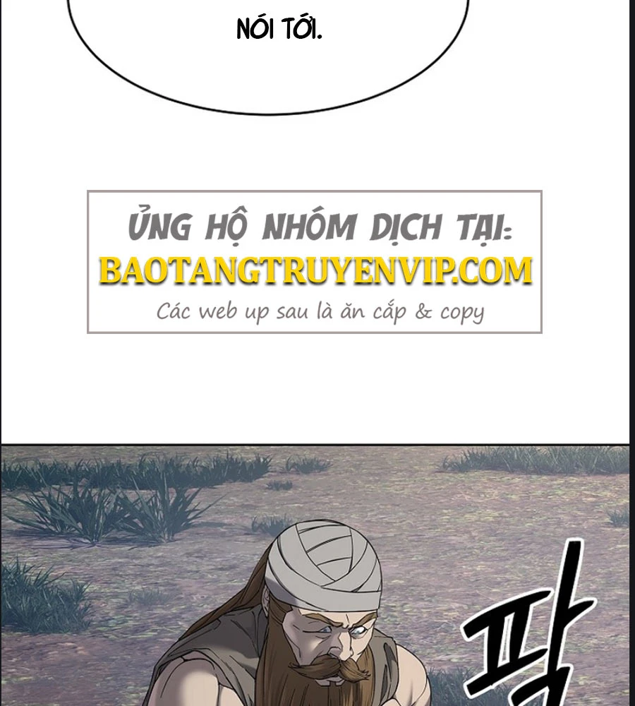 Cương Thiết Liệt Đế Chapter 26 - 172