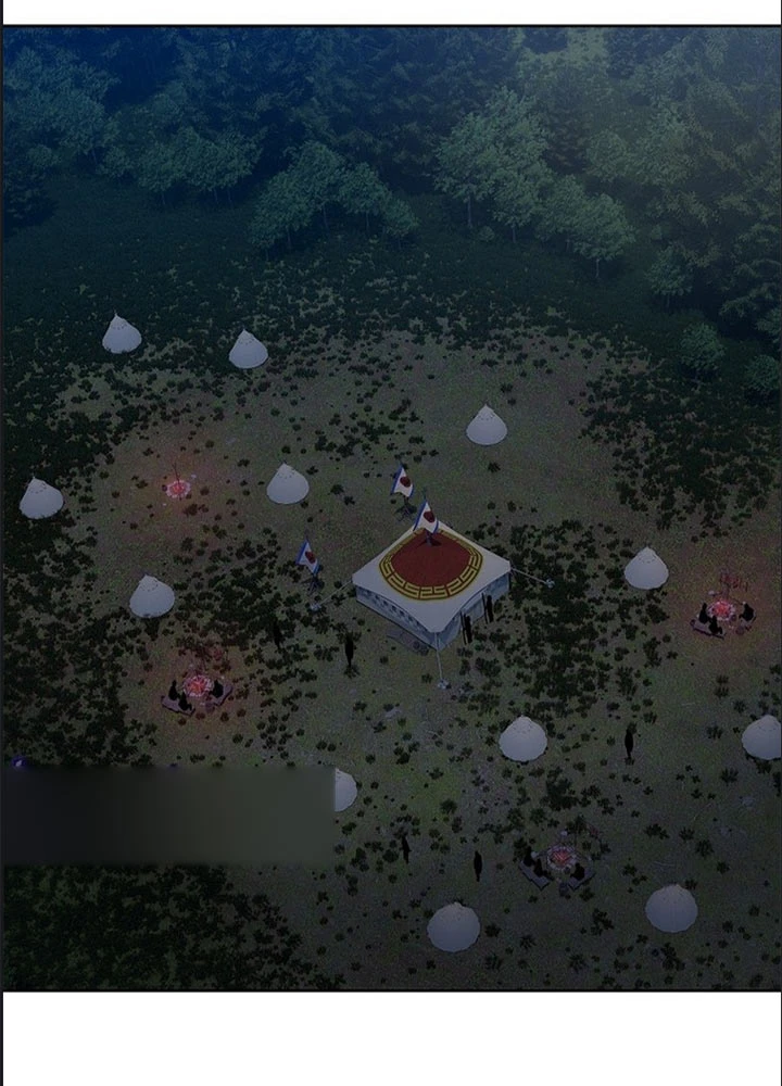 Cương Thiết Liệt Đế Chapter 27 - 2