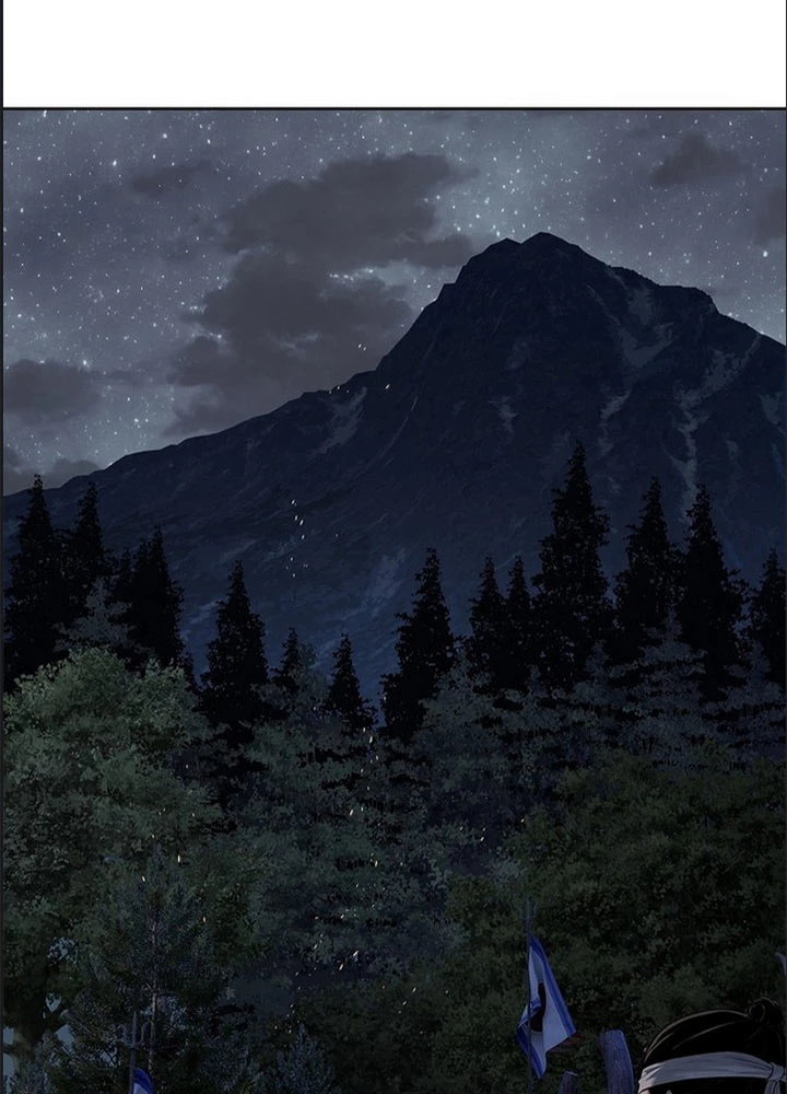 Cương Thiết Liệt Đế Chapter 27 - 3