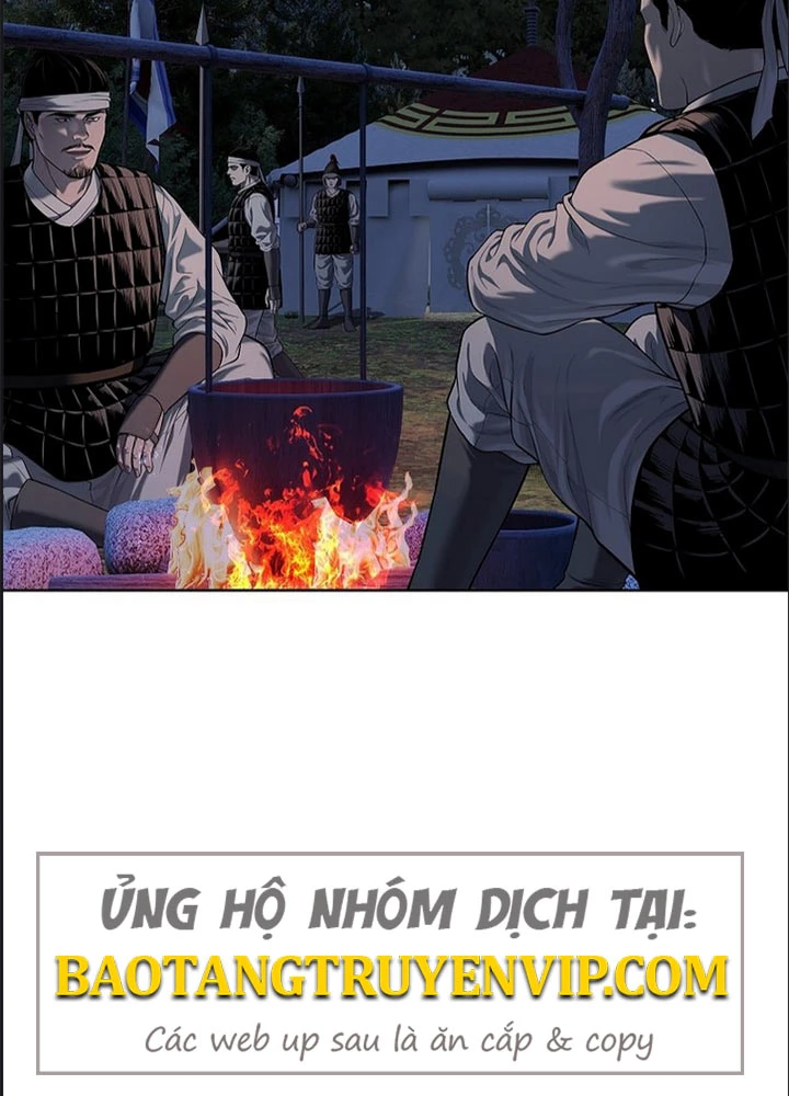 Cương Thiết Liệt Đế Chapter 27 - 4