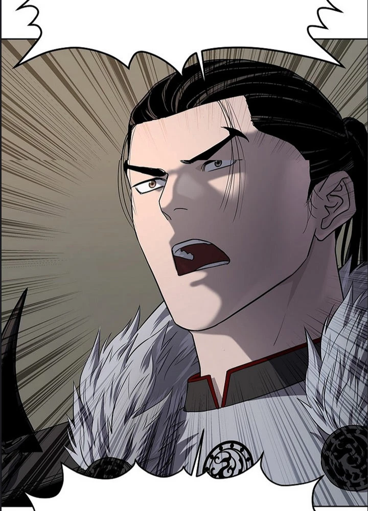 Cương Thiết Liệt Đế Chapter 27 - 23