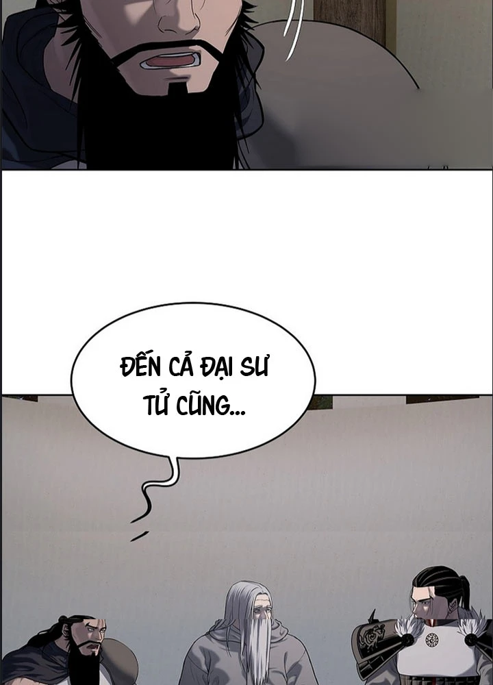 Cương Thiết Liệt Đế Chapter 27 - 25