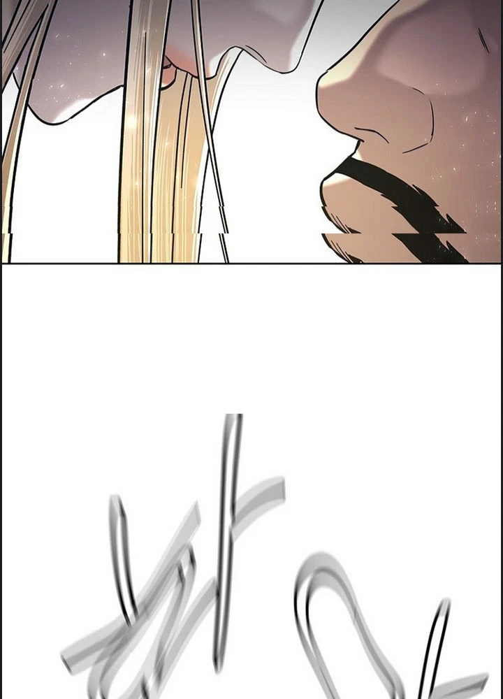 Cương Thiết Liệt Đế Chapter 27 - 32