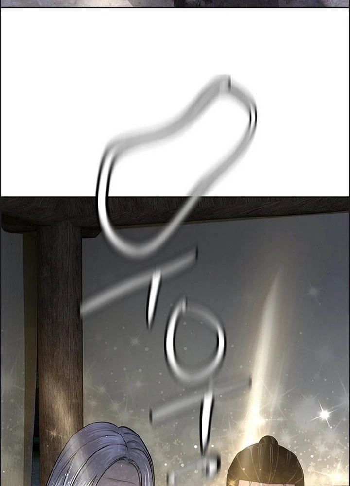 Cương Thiết Liệt Đế Chapter 27 - 34