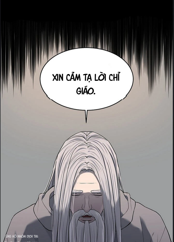 Cương Thiết Liệt Đế Chapter 27 - 62