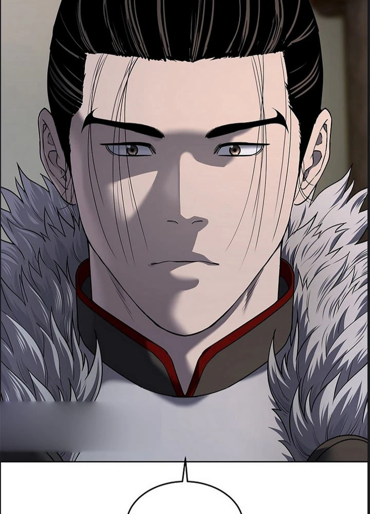 Cương Thiết Liệt Đế Chapter 27 - 81