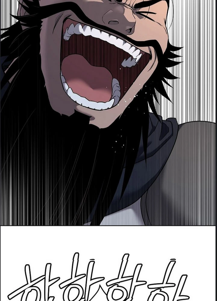 Cương Thiết Liệt Đế Chapter 27 - 83