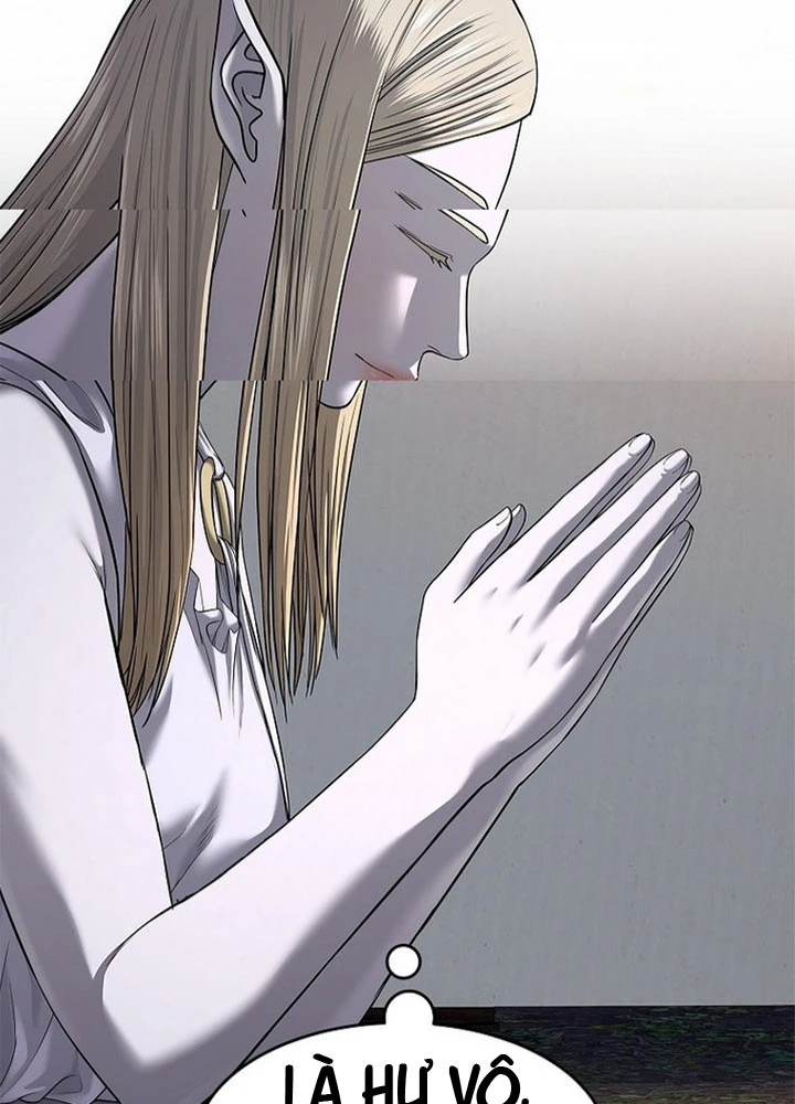 Cương Thiết Liệt Đế Chapter 27 - 91