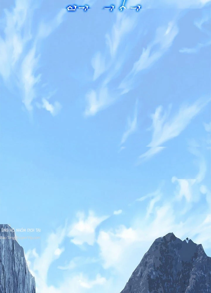 Cương Thiết Liệt Đế Chapter 27 - 95