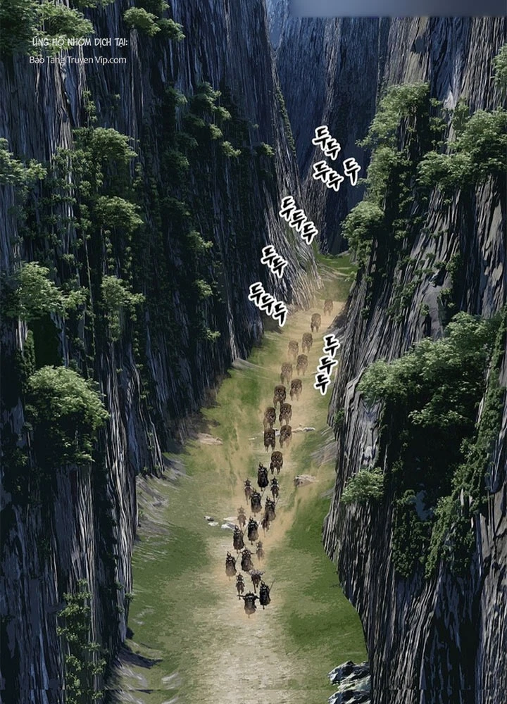 Cương Thiết Liệt Đế Chapter 27 - 97