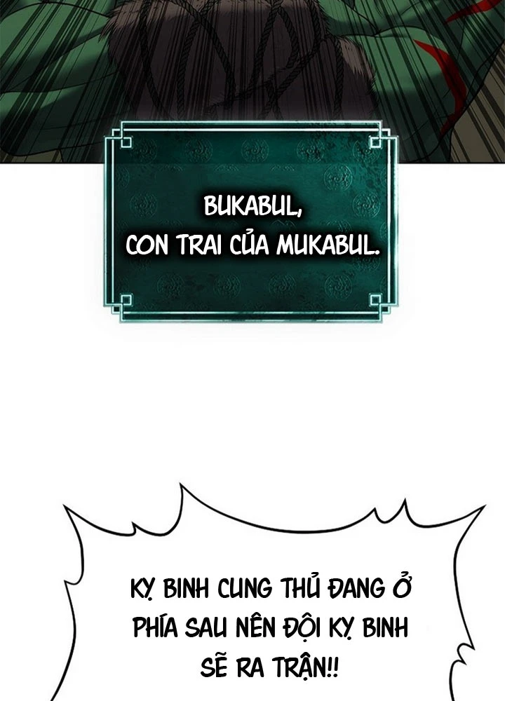 Cương Thiết Liệt Đế Chapter 27 - 103