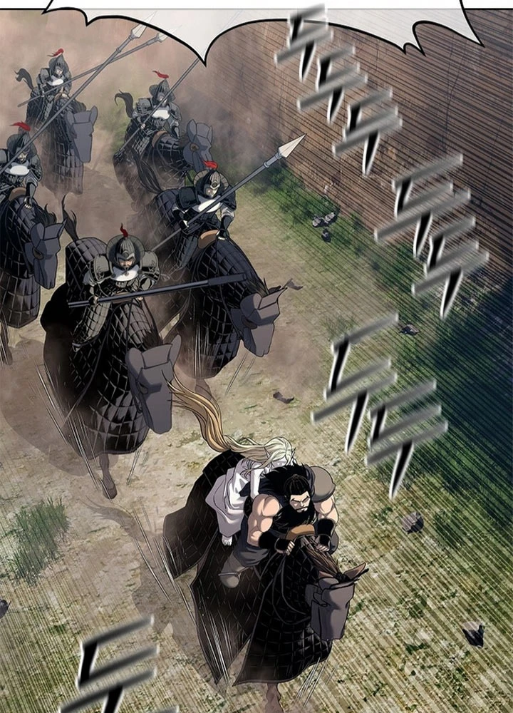 Cương Thiết Liệt Đế Chapter 27 - 104