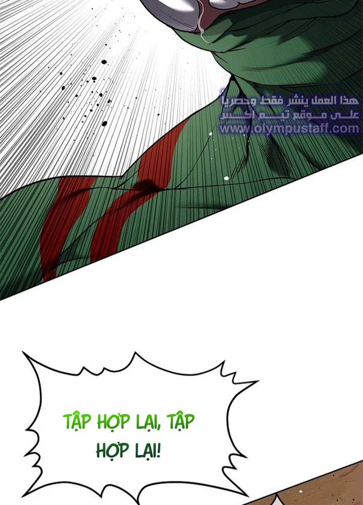 Cương Thiết Liệt Đế Chapter 27 - 107