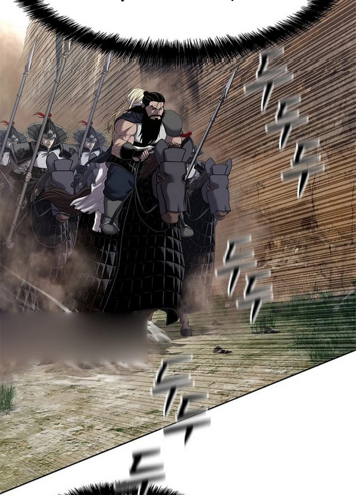 Cương Thiết Liệt Đế Chapter 27 - 117