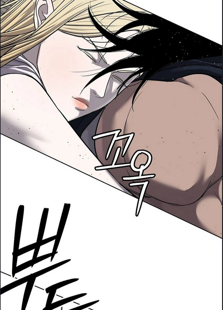 Cương Thiết Liệt Đế Chapter 27 - 131