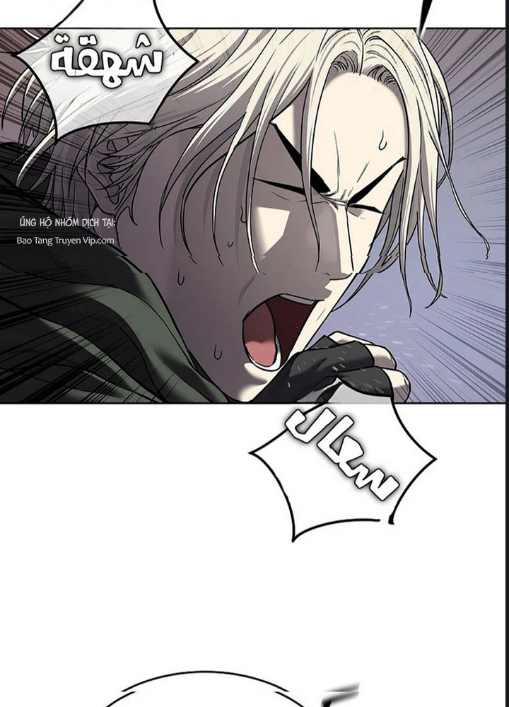 Cương Thiết Liệt Đế Chapter 27 - 165