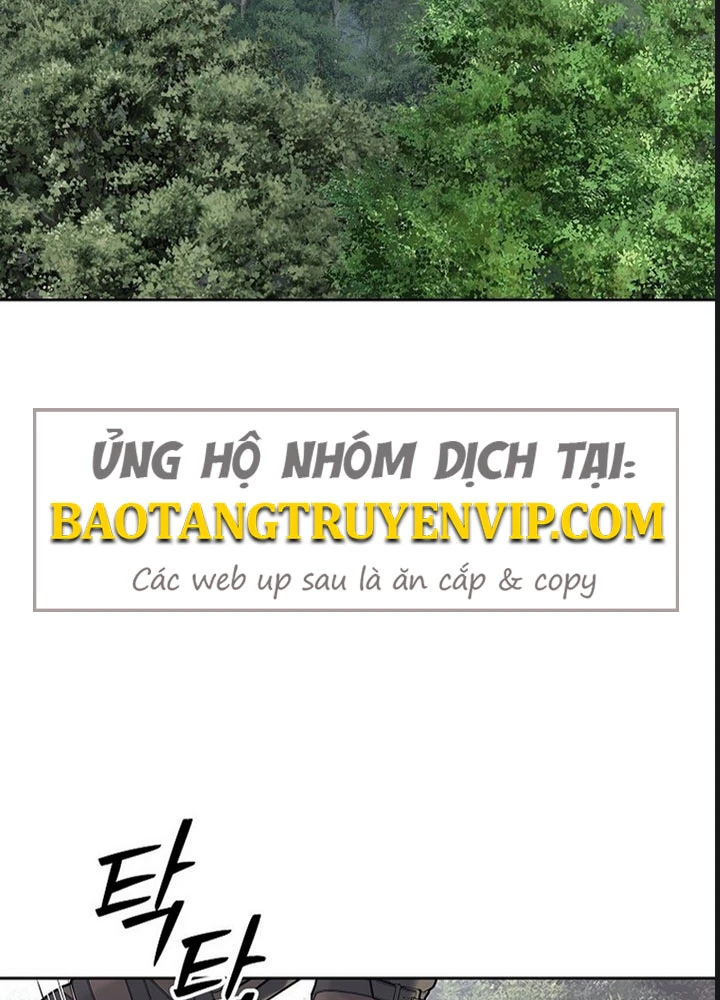 Cương Thiết Liệt Đế Chapter 27 - 179