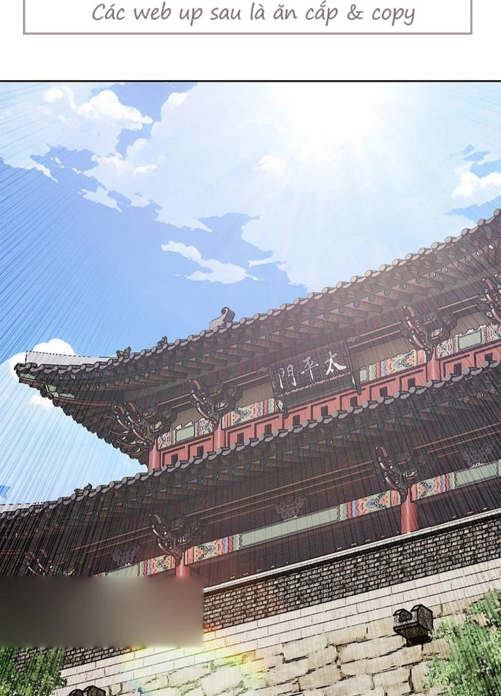 Cương Thiết Liệt Đế Chapter 27 - 185