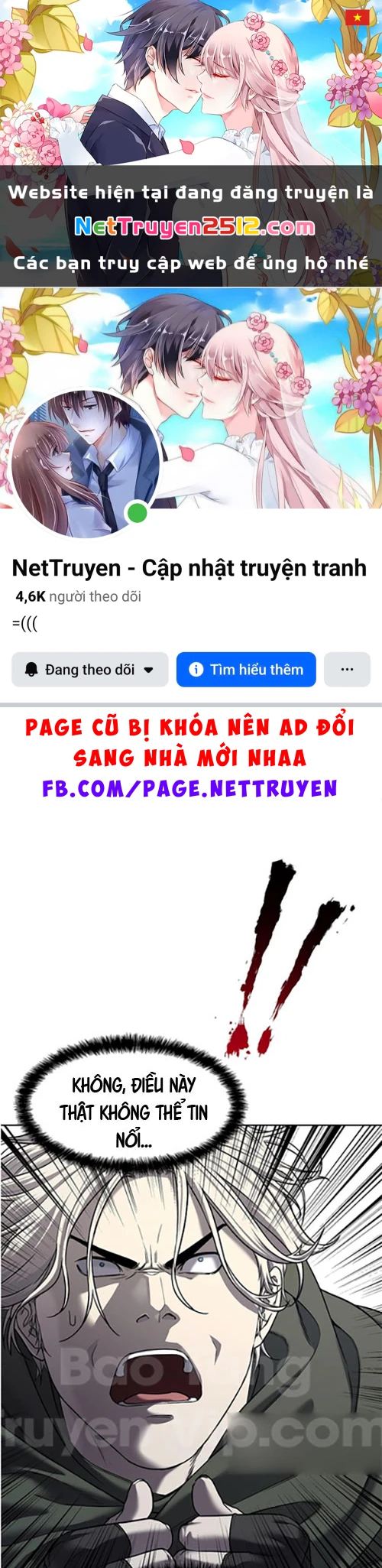 Cương Thiết Liệt Đế Chapter 28 - 1