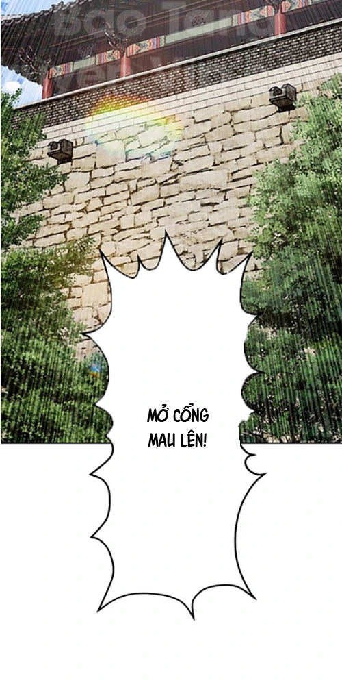 Cương Thiết Liệt Đế Chapter 28 - 3