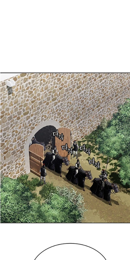 Cương Thiết Liệt Đế Chapter 28 - 6