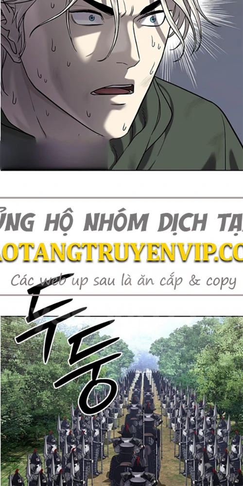 Cương Thiết Liệt Đế Chapter 28 - 8