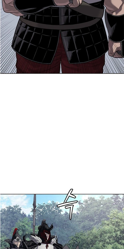 Cương Thiết Liệt Đế Chapter 28 - 14