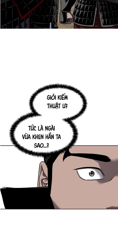 Cương Thiết Liệt Đế Chapter 28 - 21