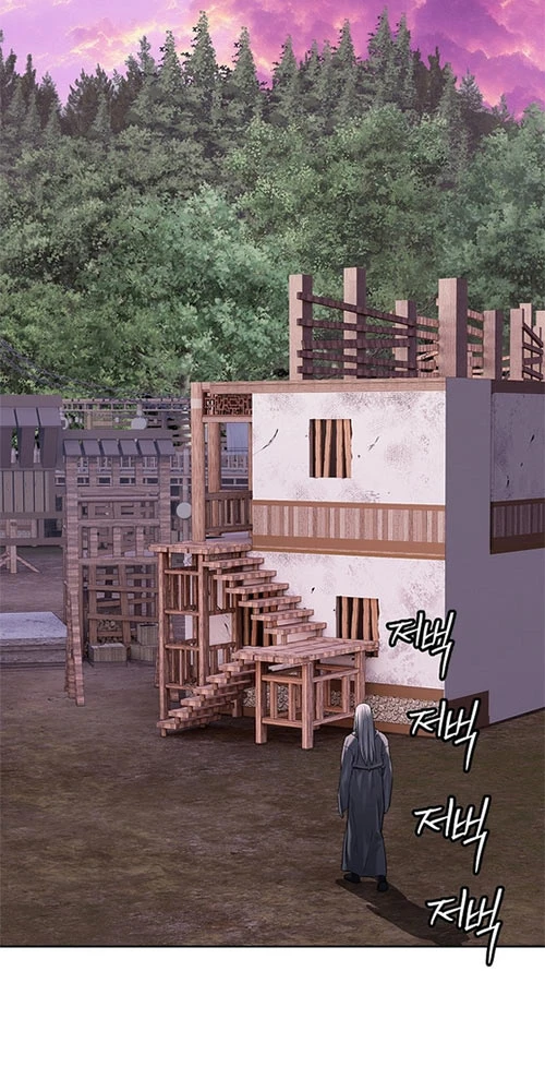 Cương Thiết Liệt Đế Chapter 28 - 38