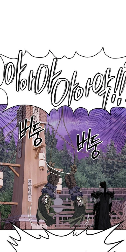 Cương Thiết Liệt Đế Chapter 28 - 40