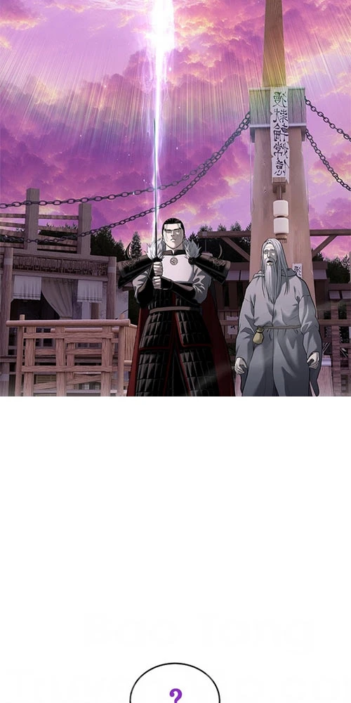 Cương Thiết Liệt Đế Chapter 28 - 65