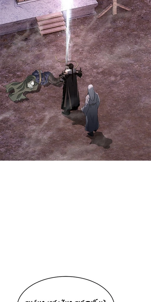 Cương Thiết Liệt Đế Chapter 28 - 74