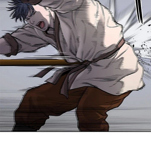 Cương Thiết Liệt Đế Chapter 28 - 87