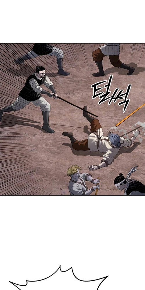 Cương Thiết Liệt Đế Chapter 28 - 88