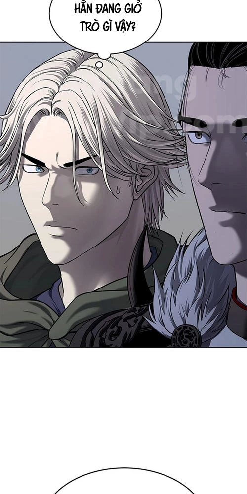 Cương Thiết Liệt Đế Chapter 28 - 97