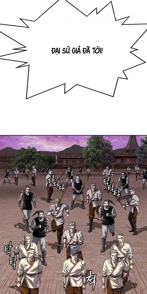 Cương Thiết Liệt Đế Chapter 28 - 101