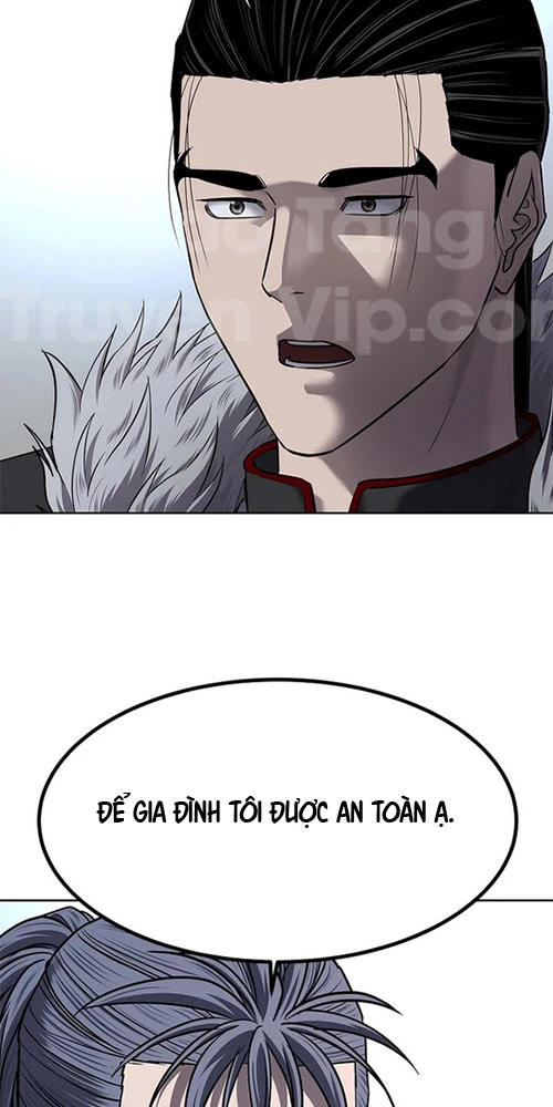 Cương Thiết Liệt Đế Chapter 28 - 109