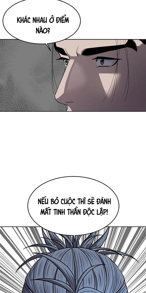 Cương Thiết Liệt Đế Chapter 28 - 112