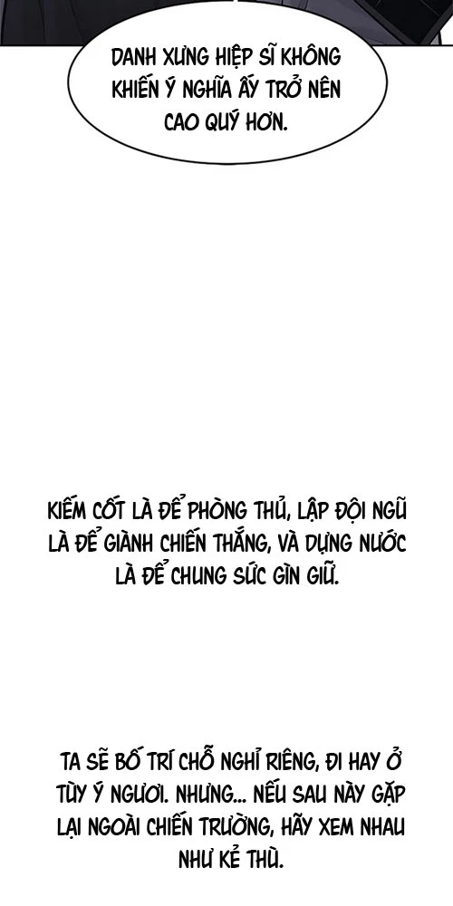 Cương Thiết Liệt Đế Chapter 28 - 120