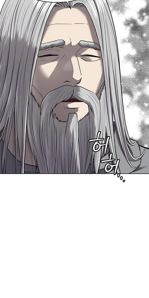 Cương Thiết Liệt Đế Chapter 28 - 131