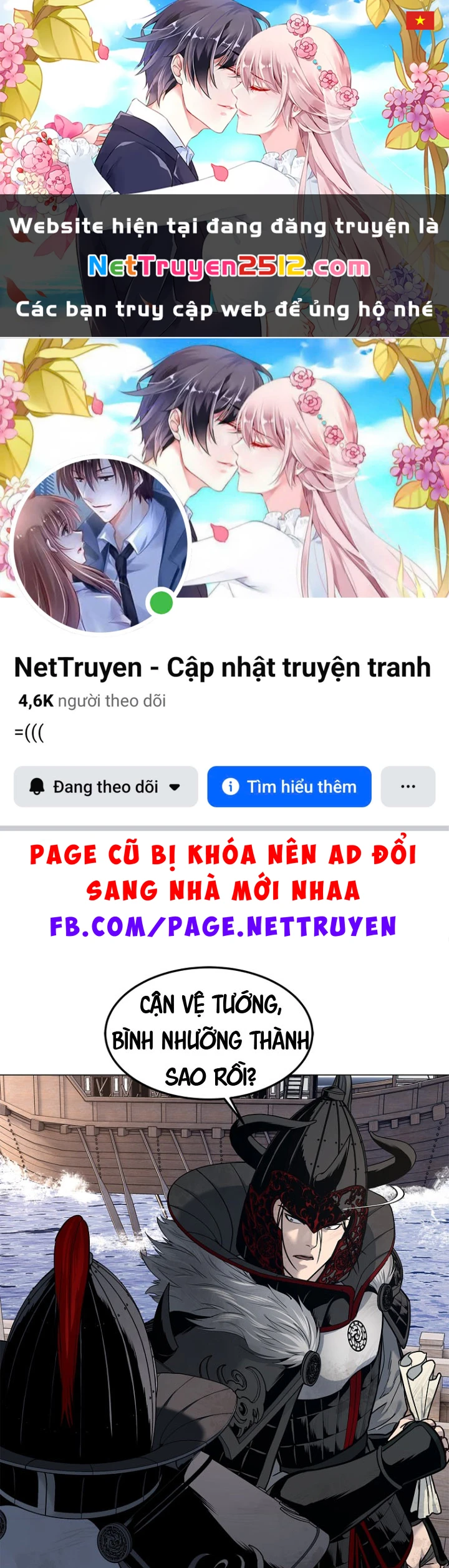 Cương Thiết Liệt Đế Chapter 3.5 - 1