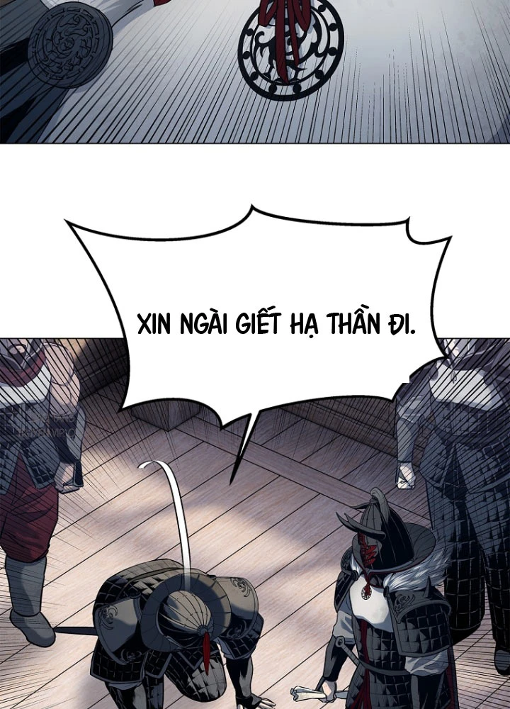 Cương Thiết Liệt Đế Chapter 3.5 - 4